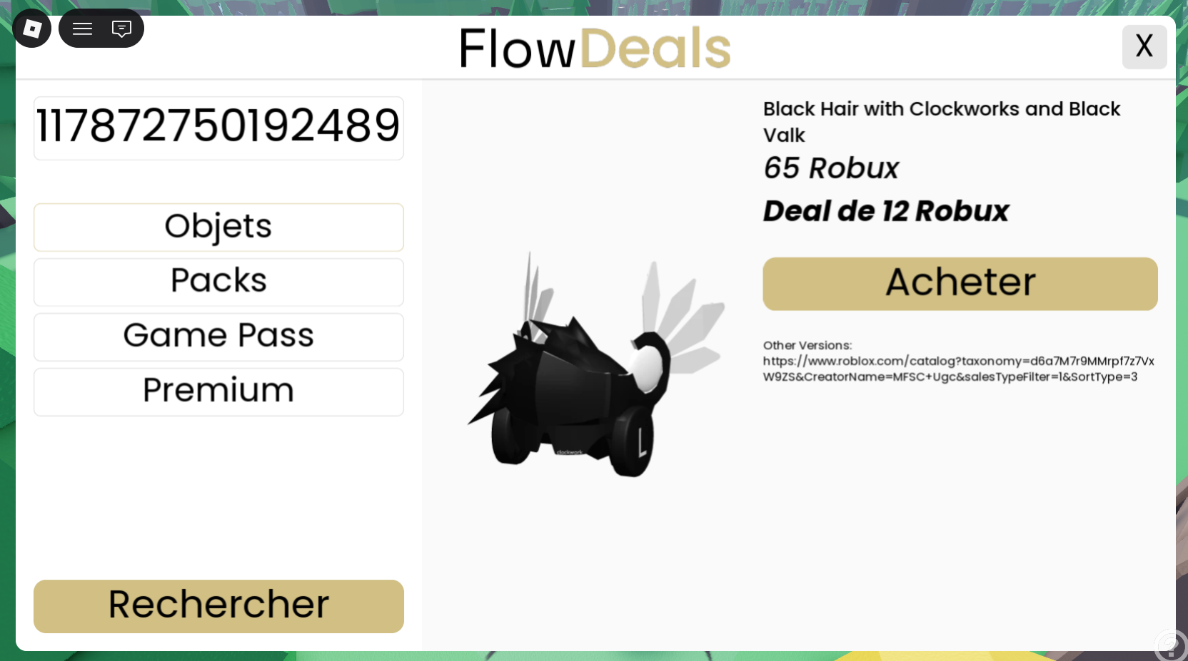 Interface achat